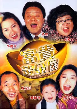 和战友蹂躏亲女小说h