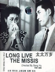 男生和女生一起差差差的影响因素