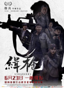 亚洲精品日韩欧美