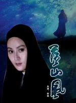 和战友蹂躏亲女小说h