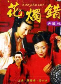 亚洲精品日韩欧美
