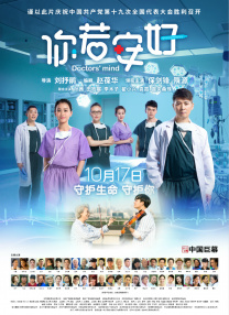 和战友蹂躏亲女小说h